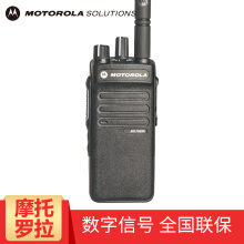 Ħ_ XiR P6600i(sh)֌vC(j)/ (sh)ַϵЌvC(j)